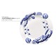 PLATO MARISCO AZUL DE 33  CM